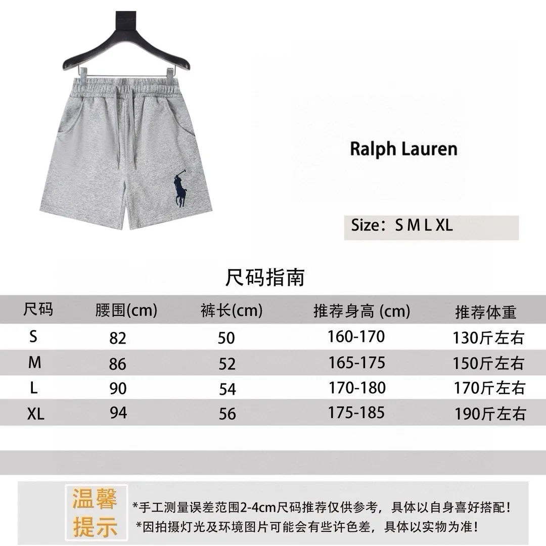 Ralph Lauren/Ralph Lauren basic pony embroidered logo shorts size reference P140